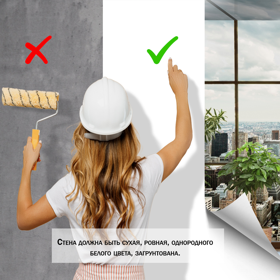 фотообои зимний сад 13-070