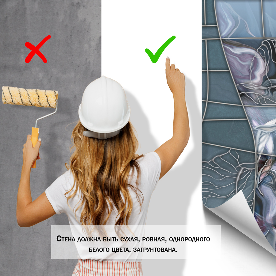 фотообои размытые цветы 13-105