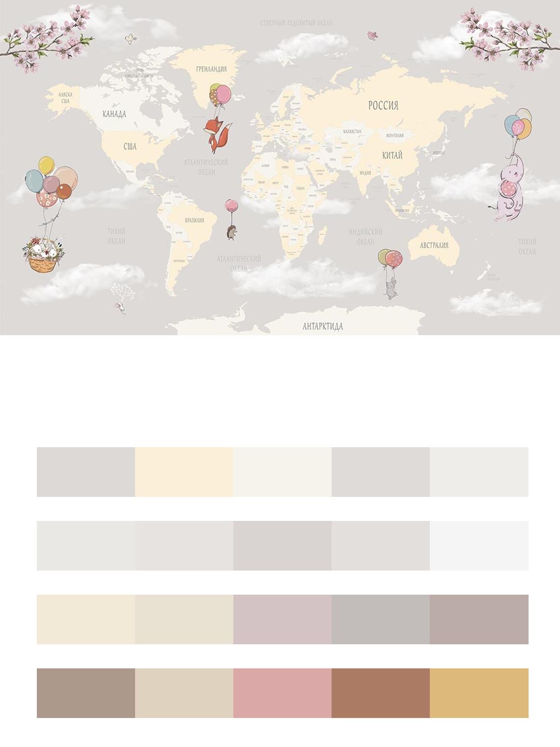 Детская карта мира с зайчиками цвета