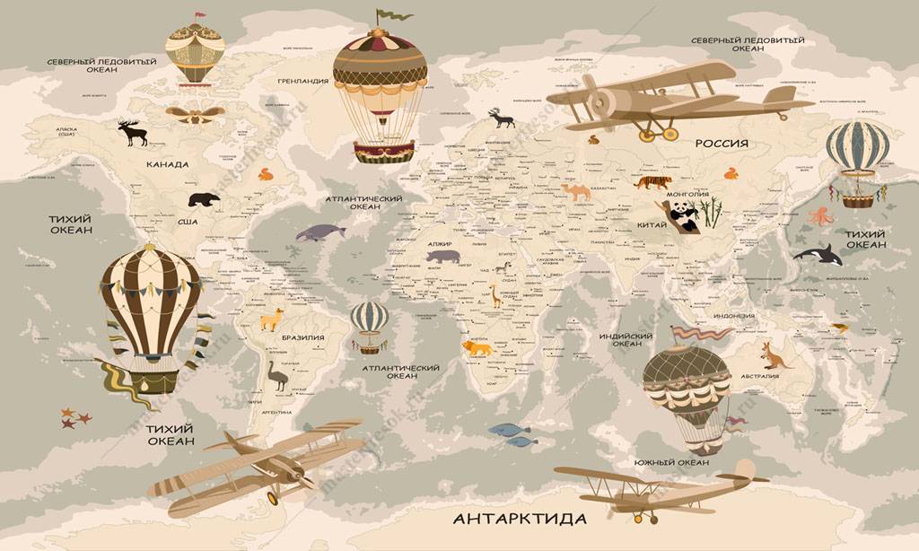 Фотообои Карта мира с самолетами