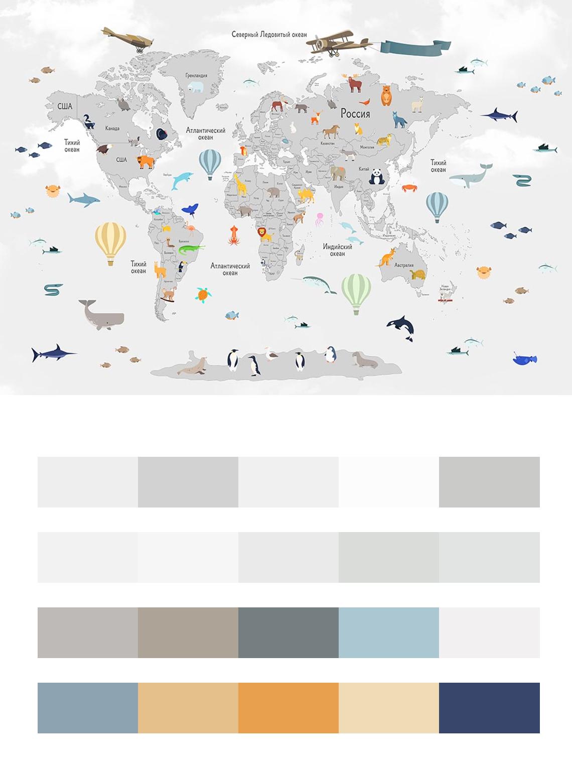 Светлая карта мира с животными цвета