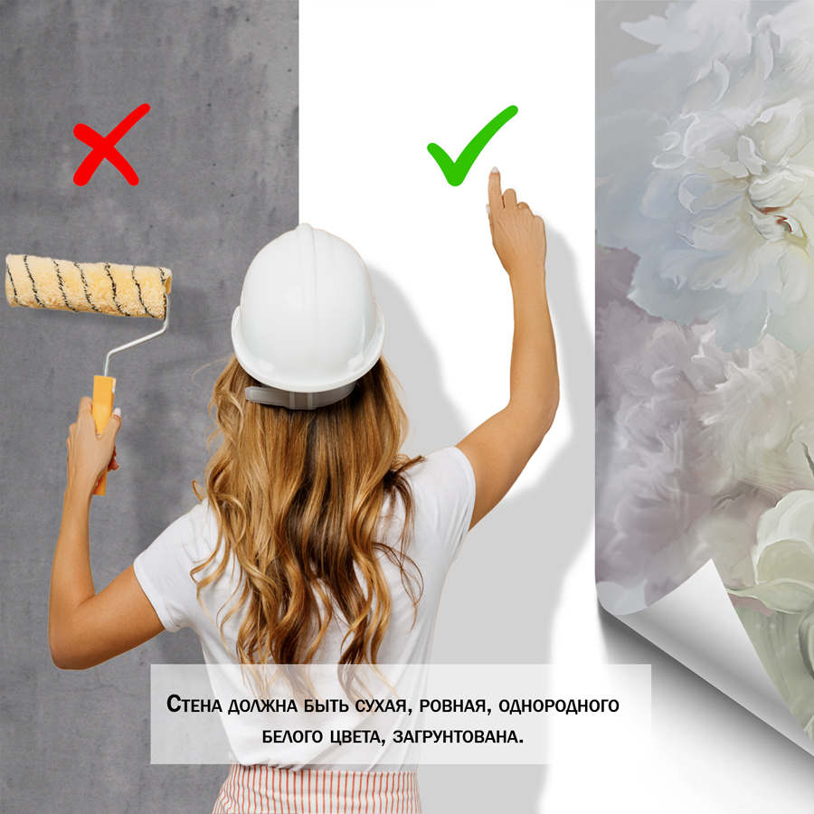 фотообои белый ирис 13-390