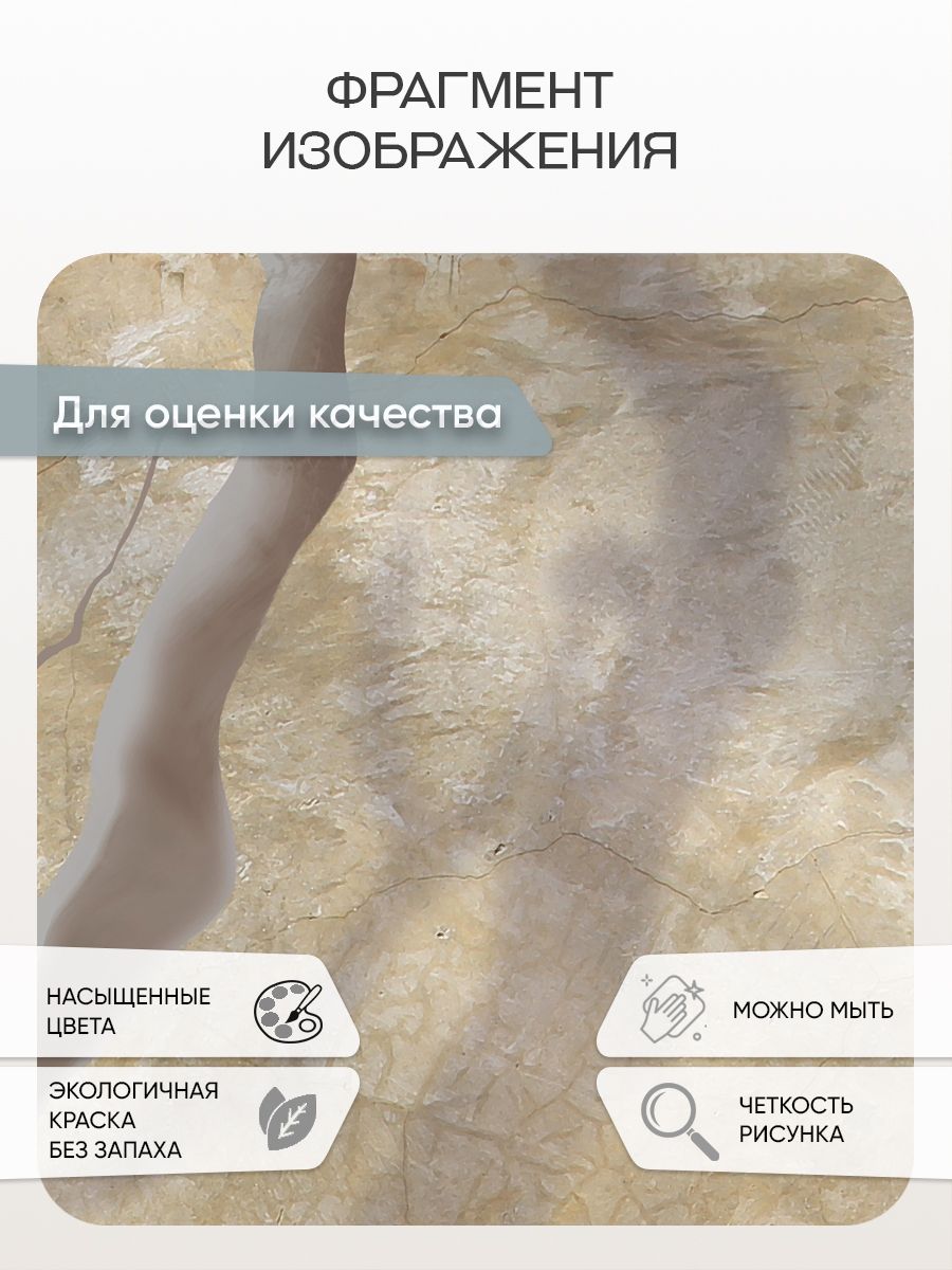 Фотообои «Дерево глициния» 13-870 — крупный план