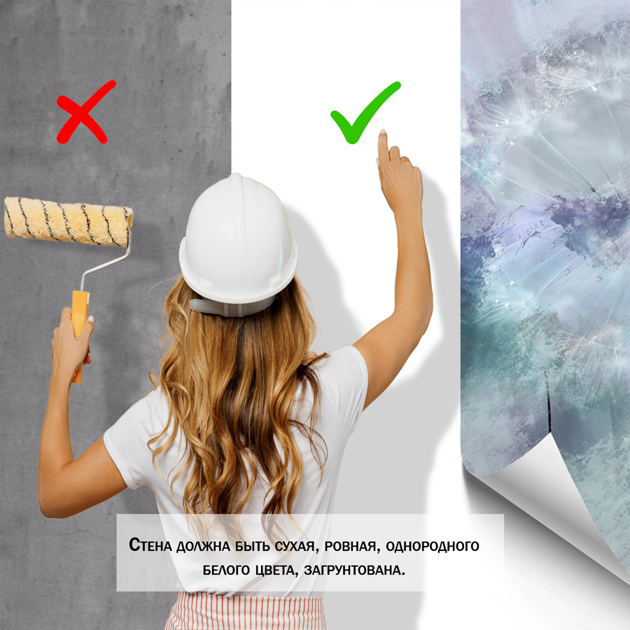 фотообои нежная акварель 13-128