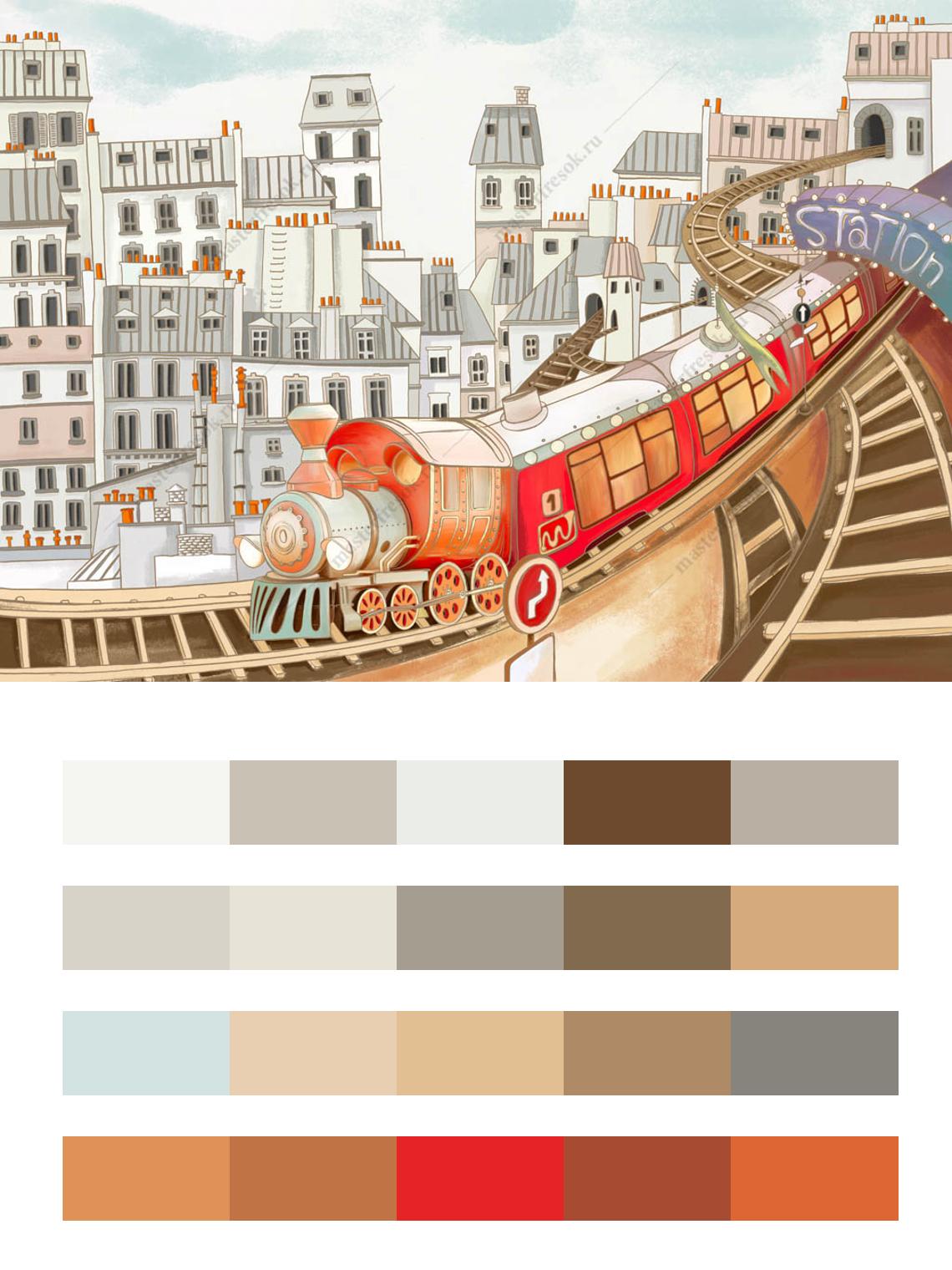 Поезд в городе цвета