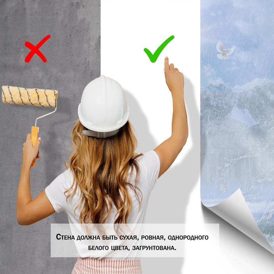 фотообои рим 13-146