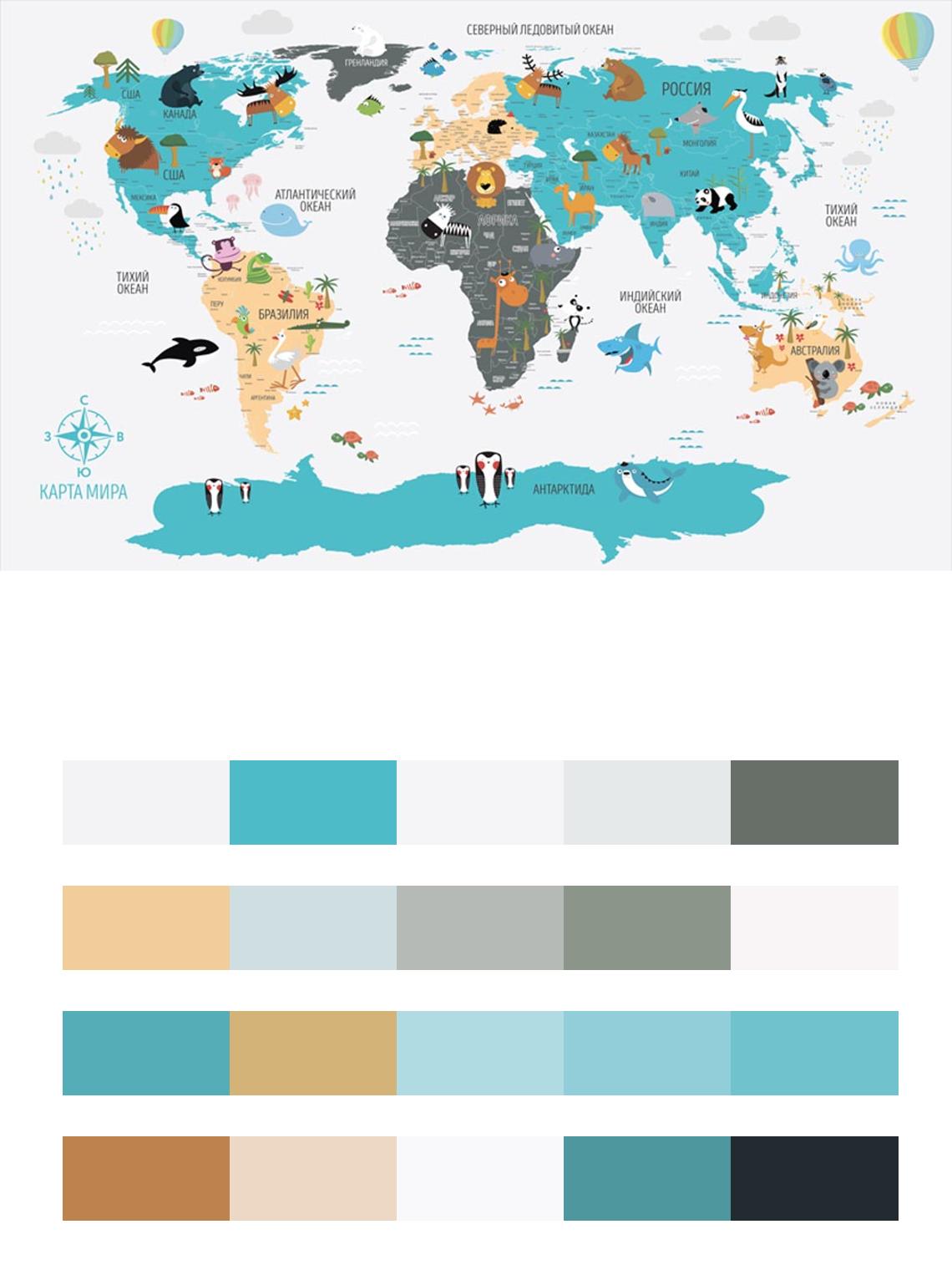 Карта мира бирюзовая цвета