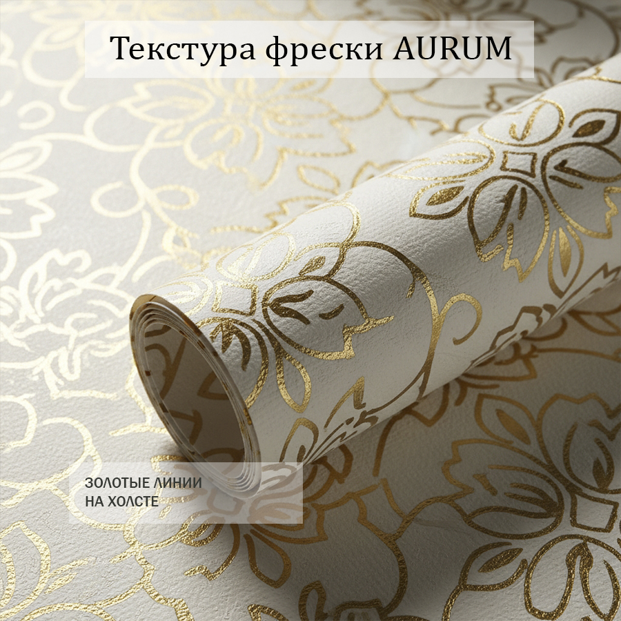 фотообои узор казахский 14-1103