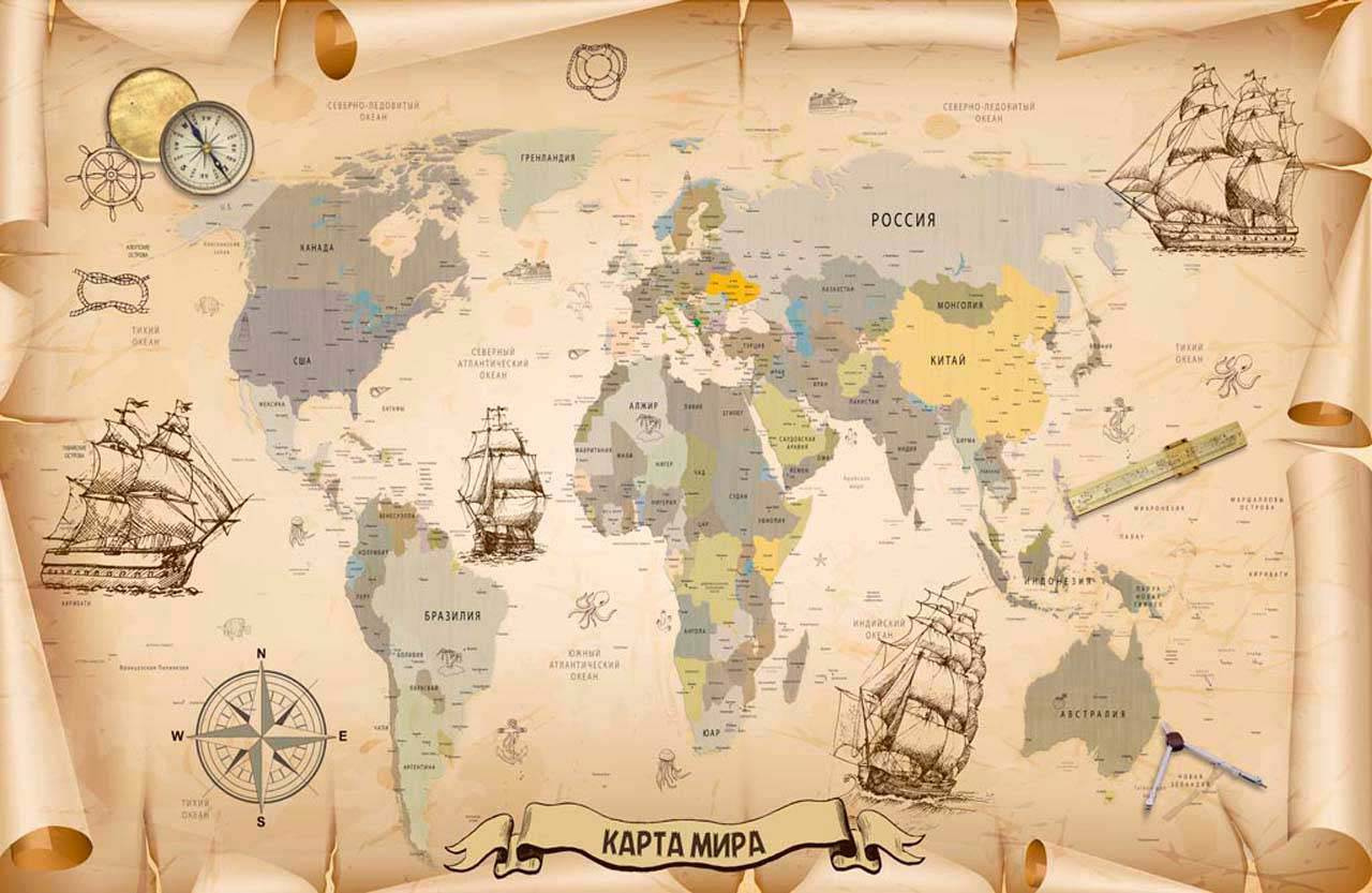 Фотообои Старинная карта мира с кораблями