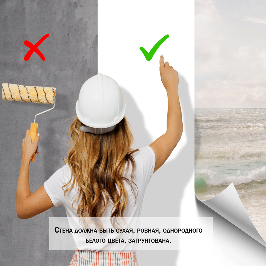 фотообои корабли в море 13-317