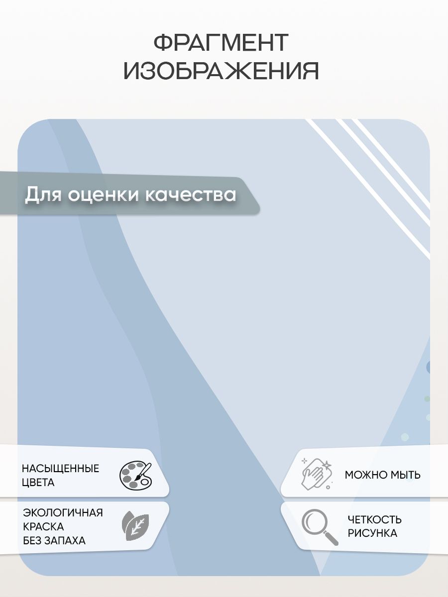 Фотообои «3д горы голубые» 14-203 — крупный план