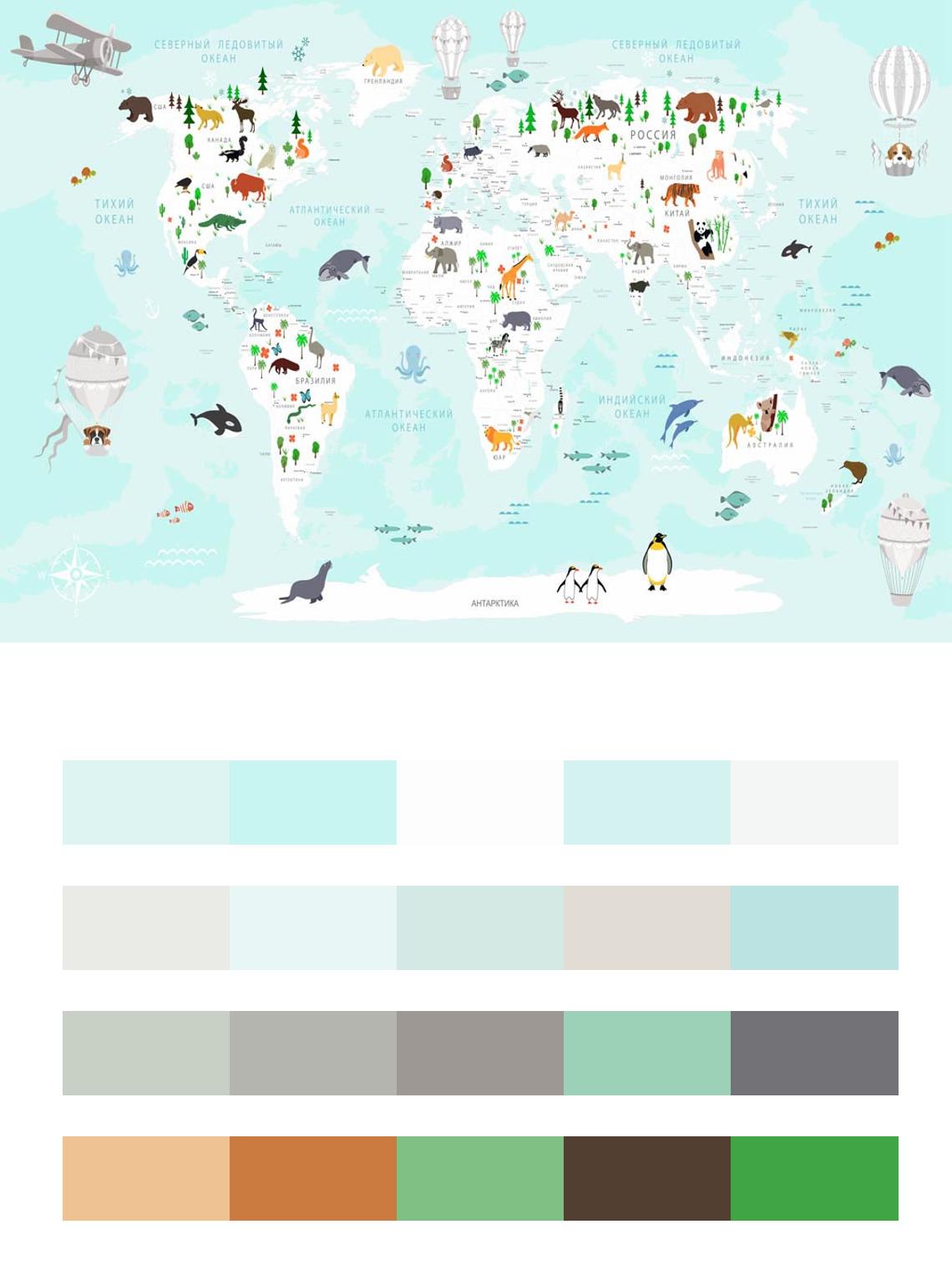 Карта мира с видами животных цвета