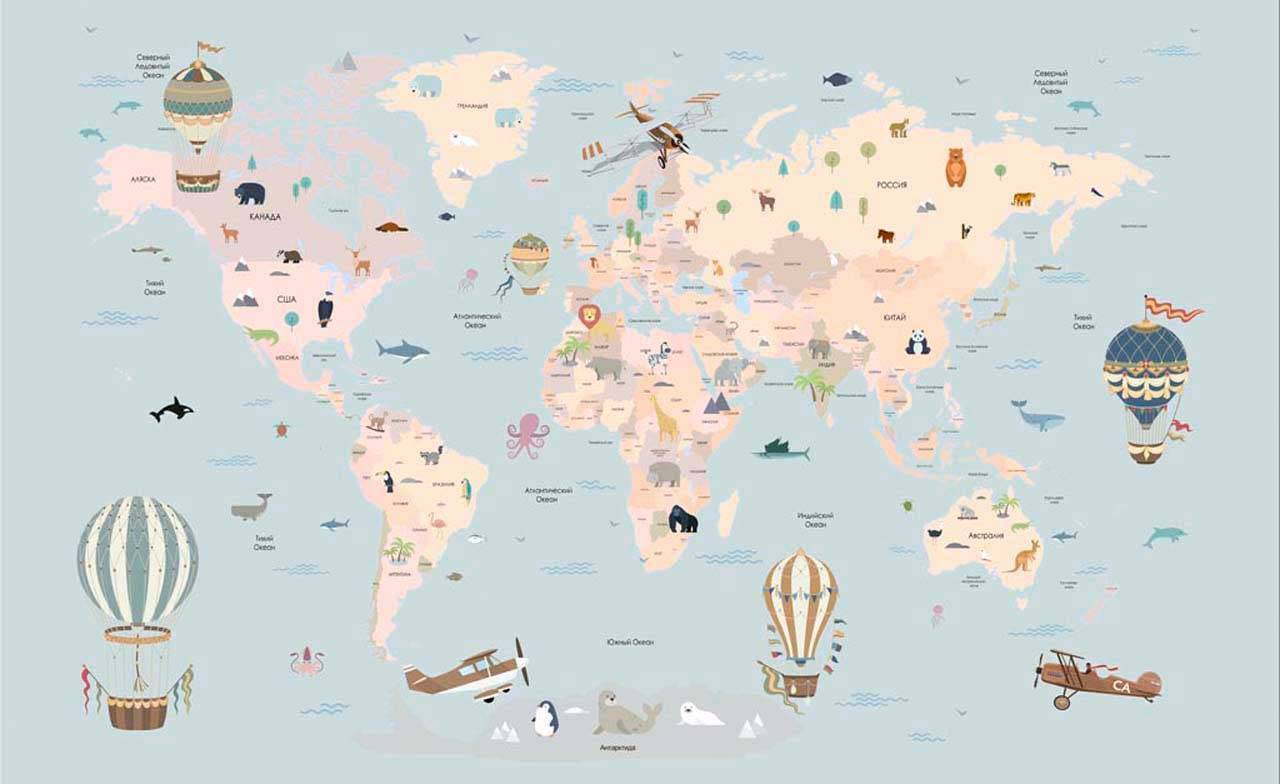 Фотообои Детская карта мира с воздушными шарами