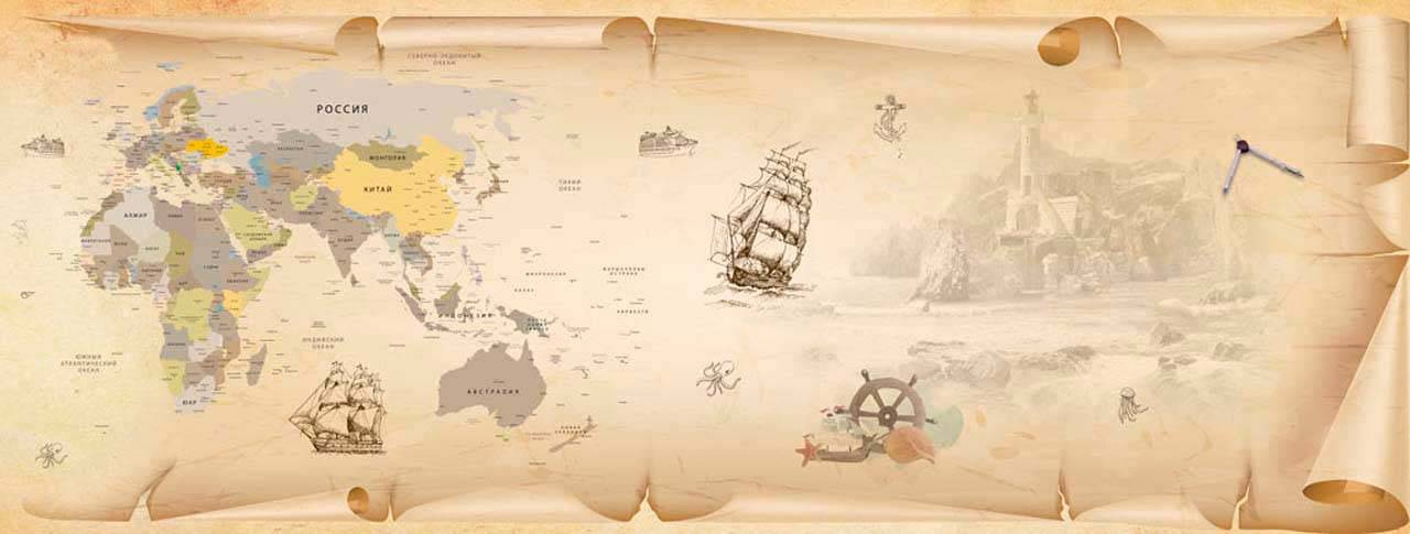 Фотообои Карта морского путешественника