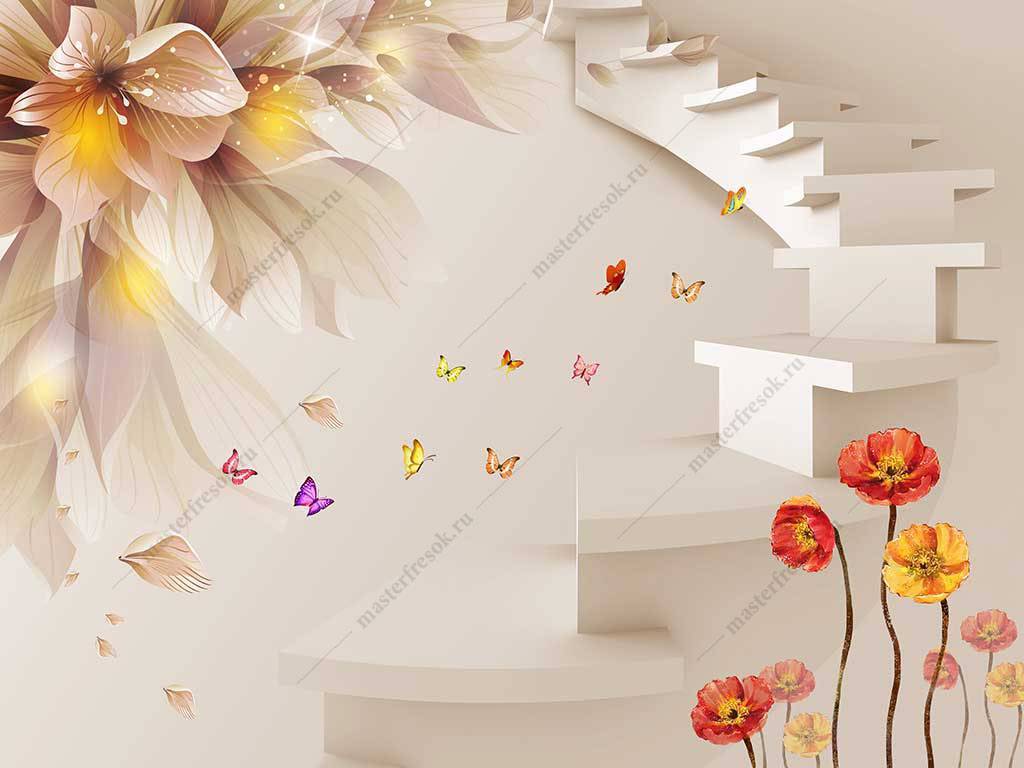 Фотообои 3д лестница и цветы
