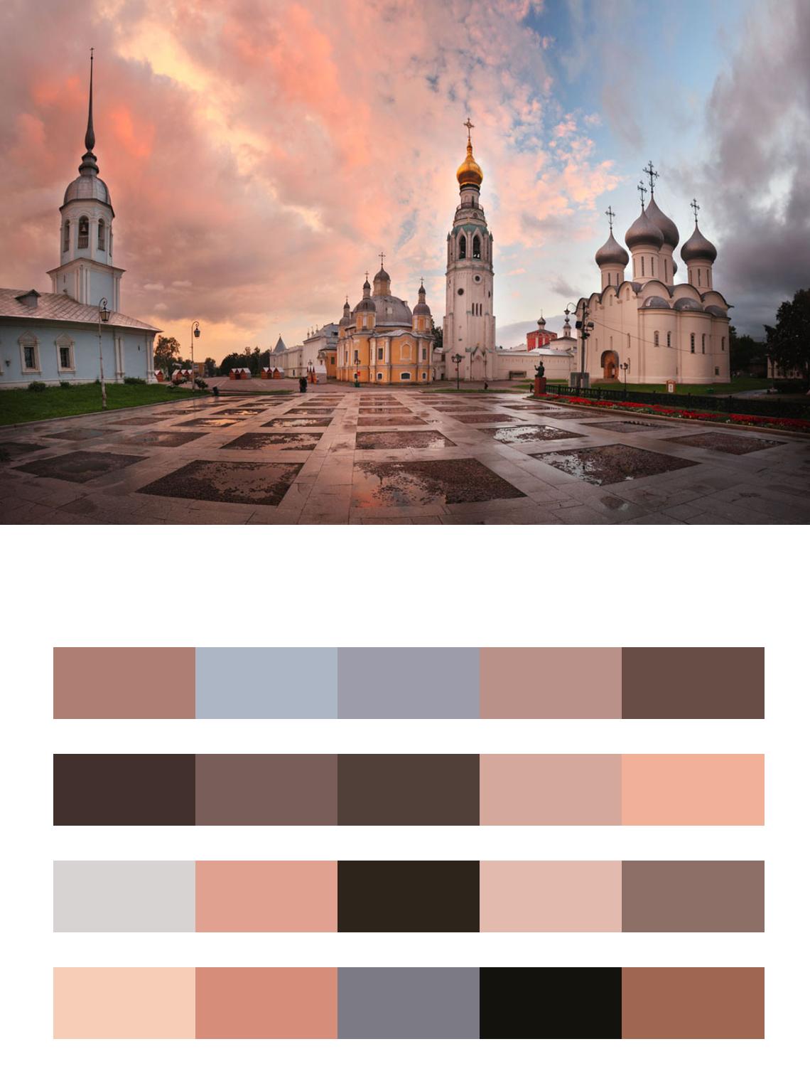 Город Волгоград цвета
