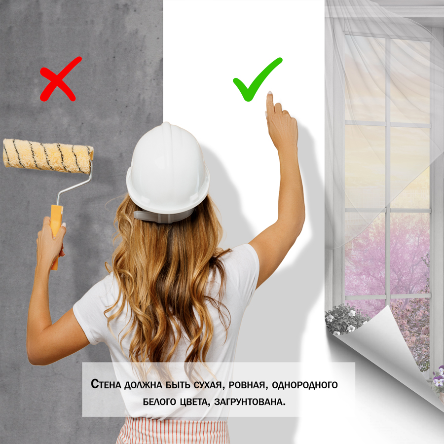 фотообои окно в париж 13-011