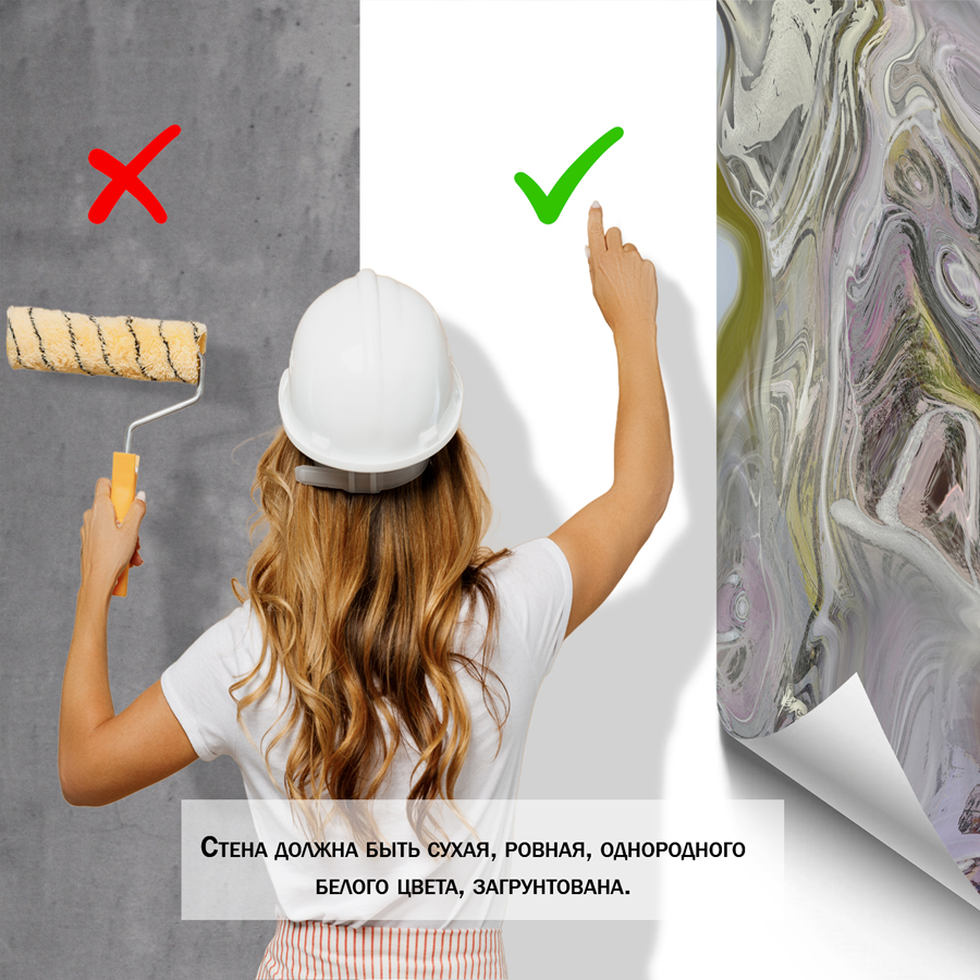 фотообои фиолетовая абстракция 13-303