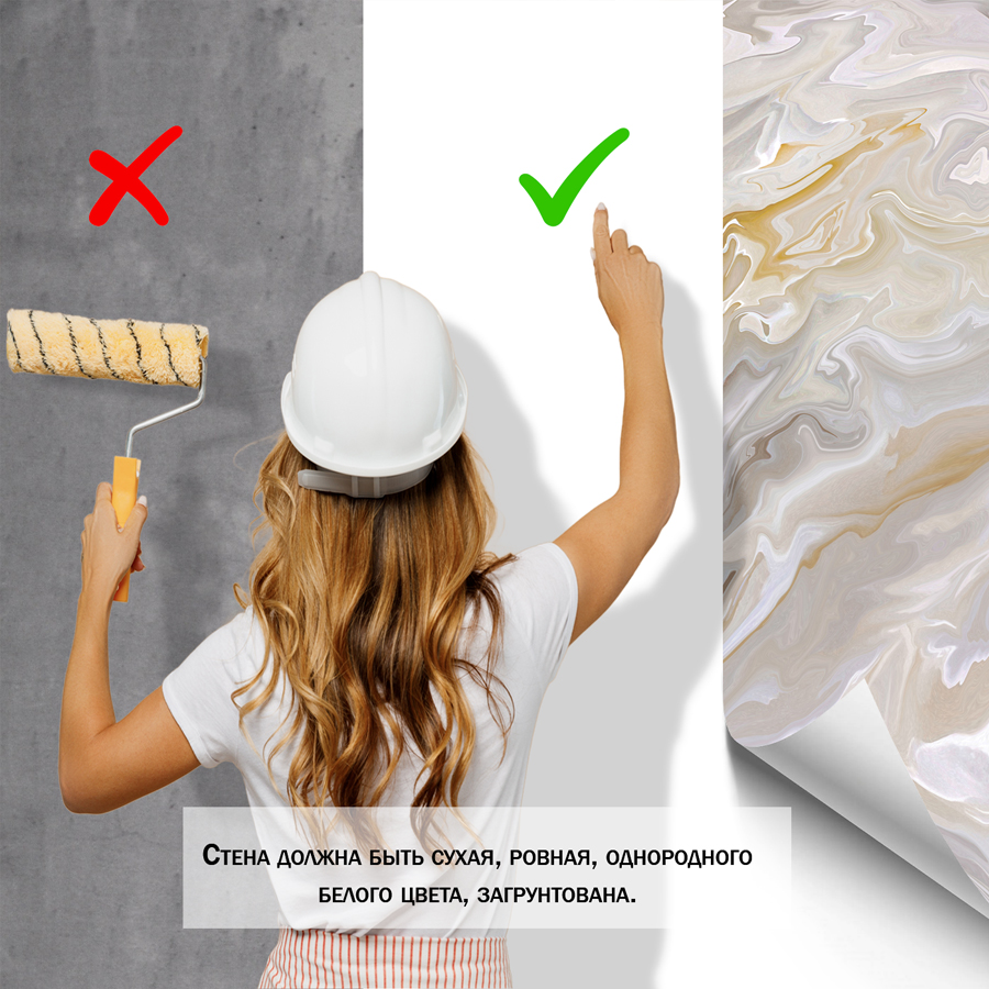 фотообои золотые разводы 13-256