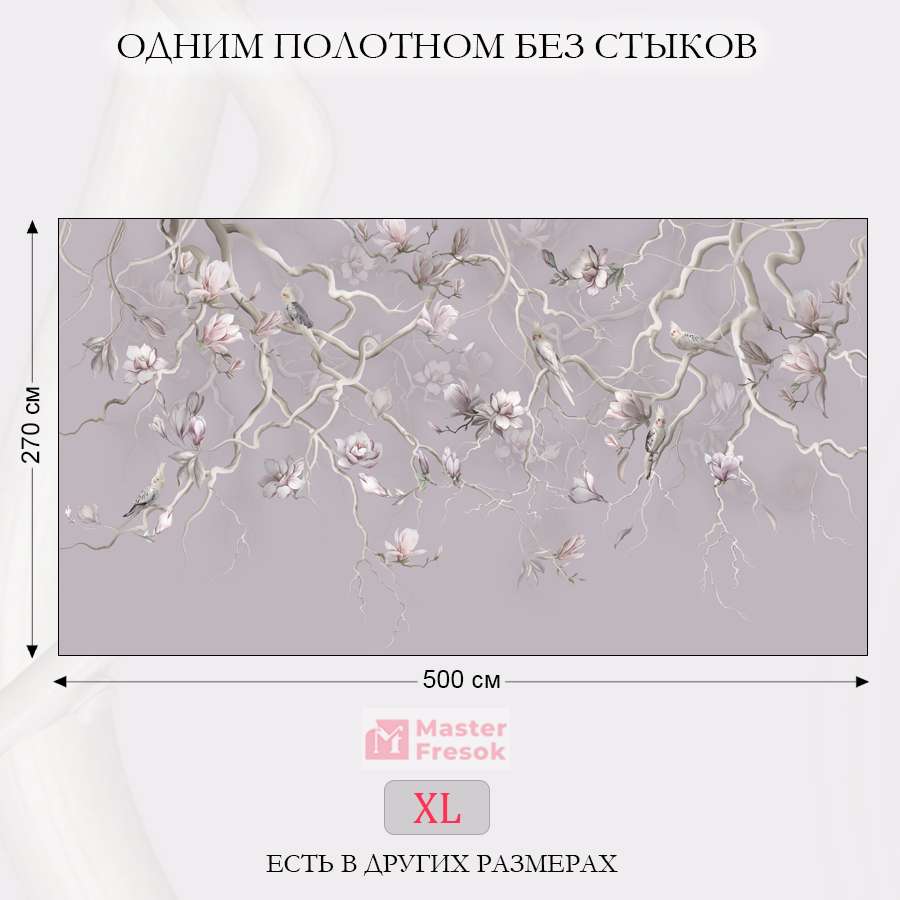 фотообои сакура нежная 13-738