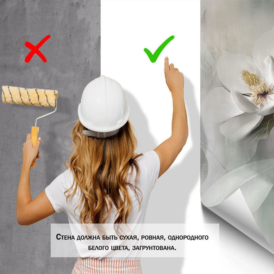 фотообои акварельные ирисы 13-413