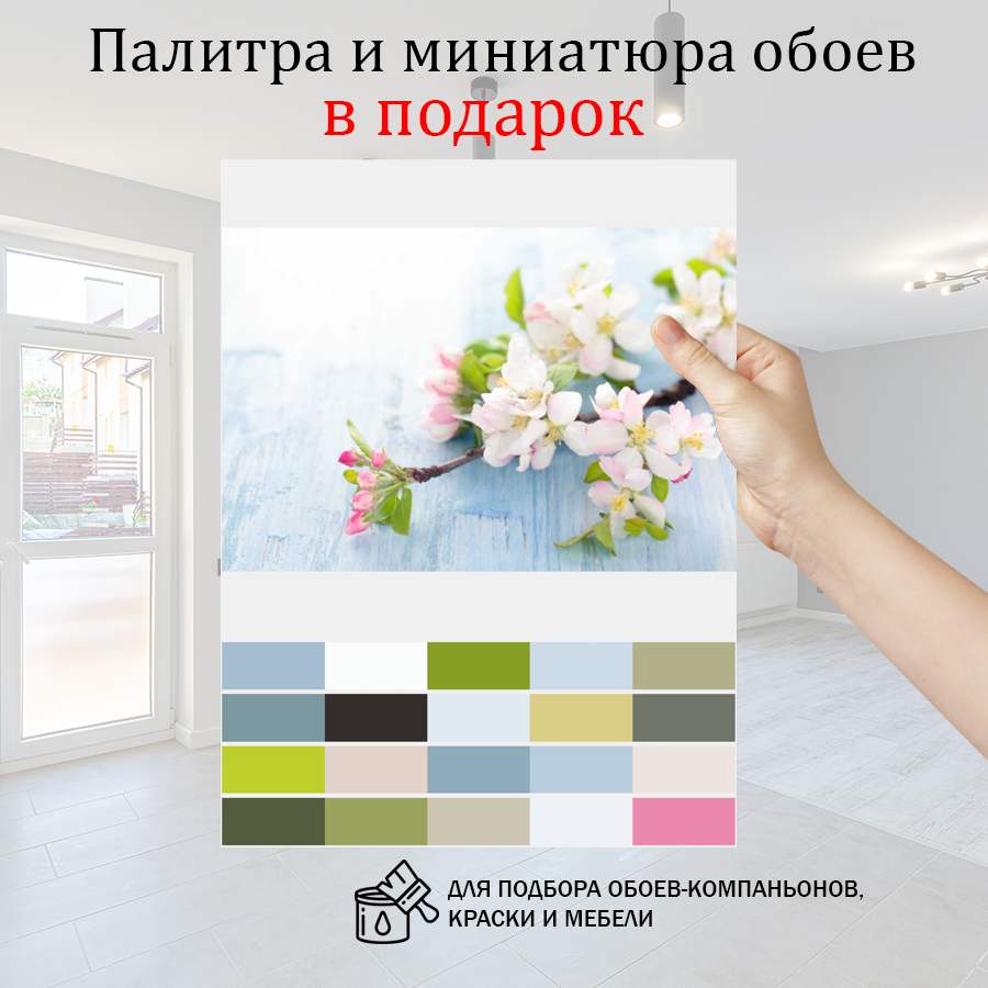 фотообои ветка цветущей яблони 10-088