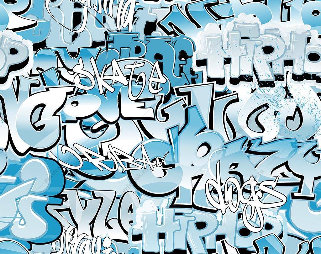 Граффити шрифты дикий стиль бабл