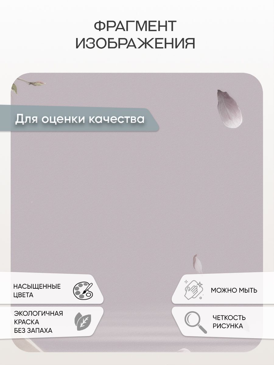 Фотообои «Фламинго под луной» 13-908 — крупный план