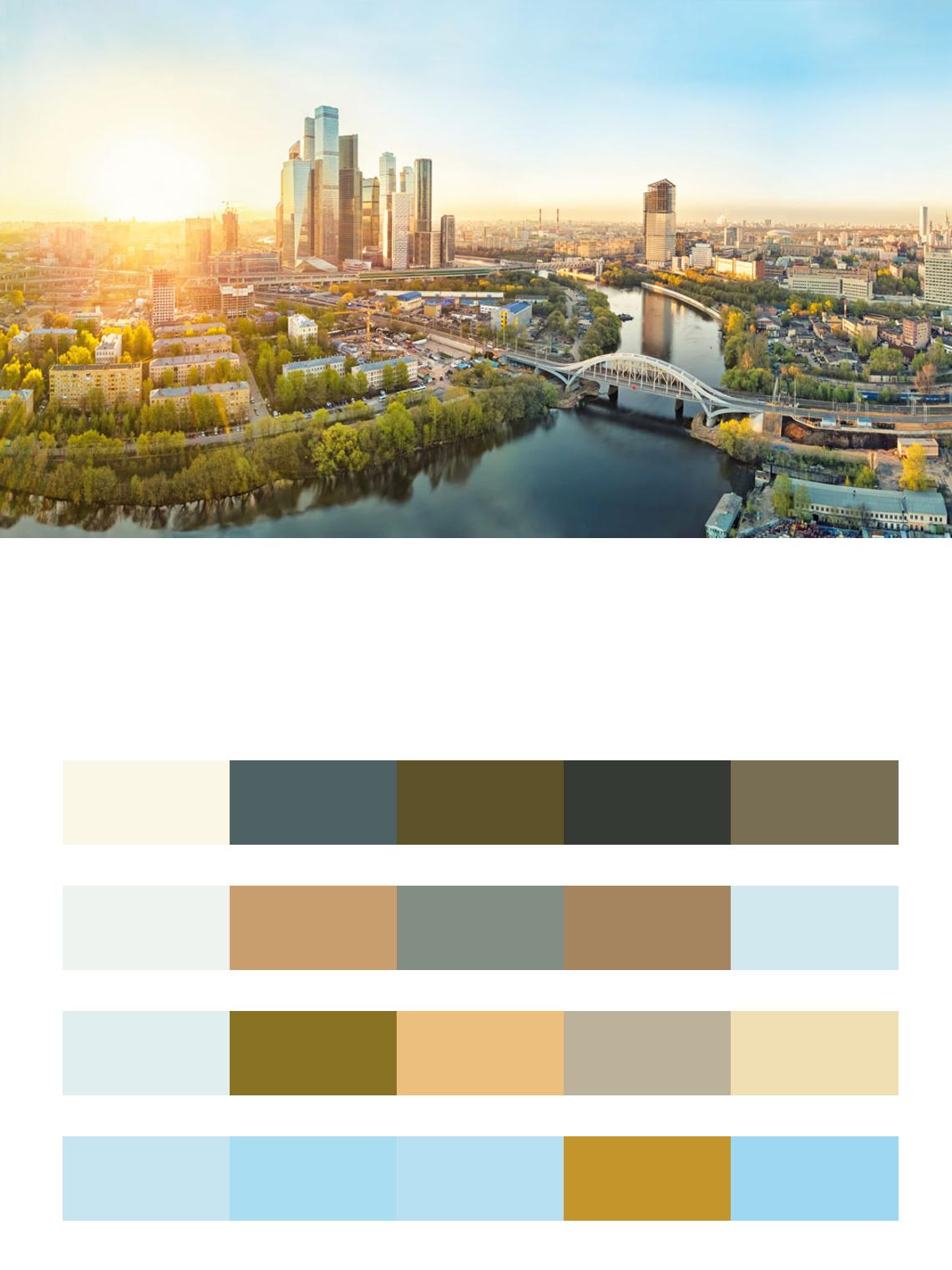 Вид с балкона на Москва Сити цвета