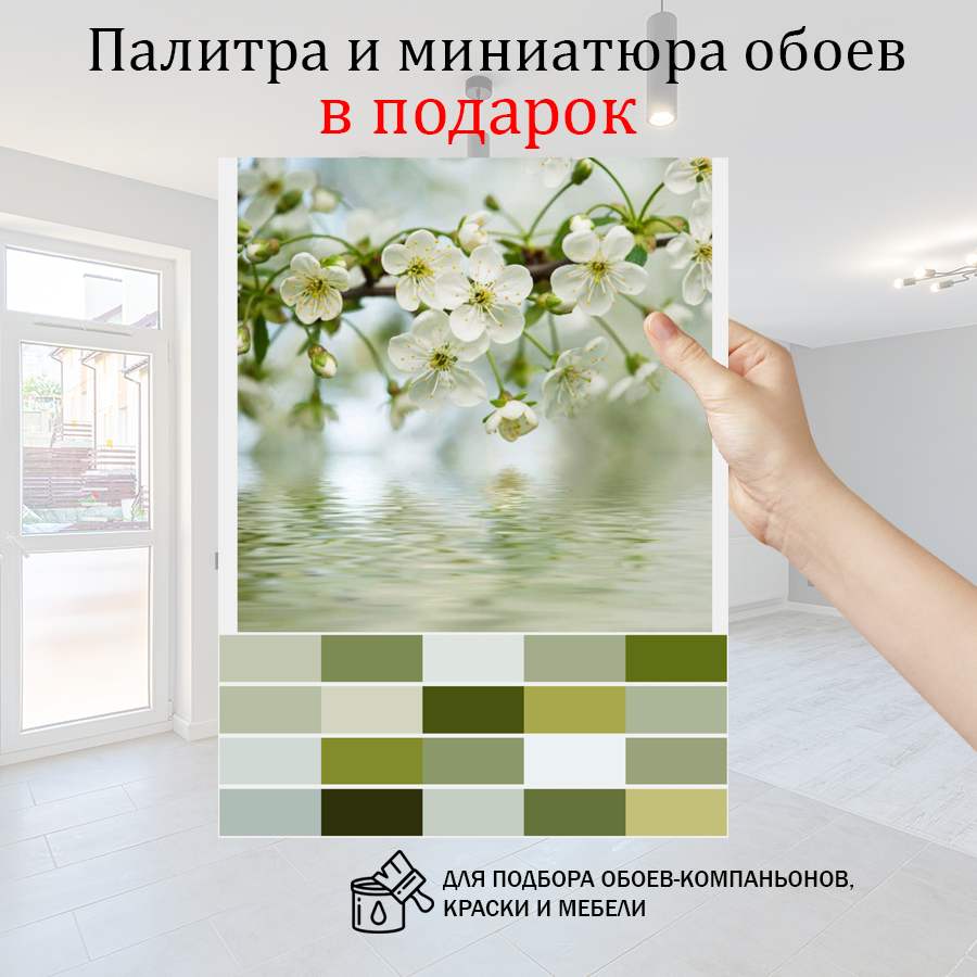 фотообои вишня у воды 10-097