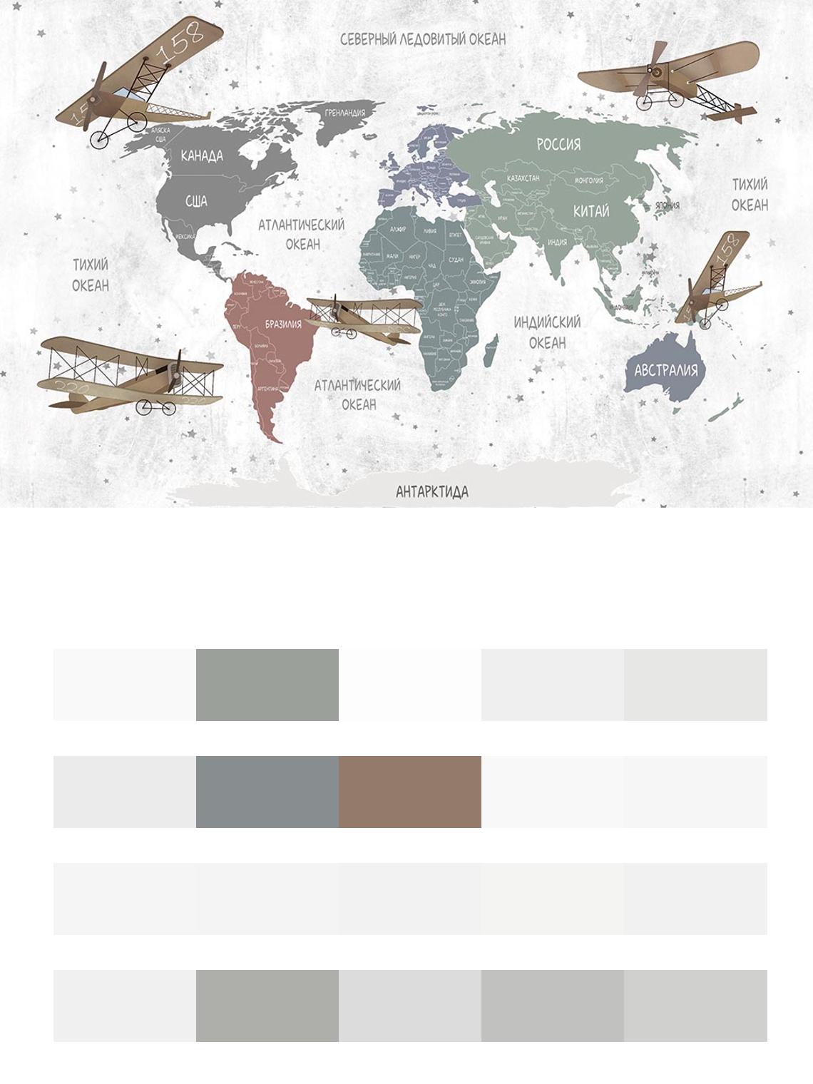 Карта мира цветная цвета