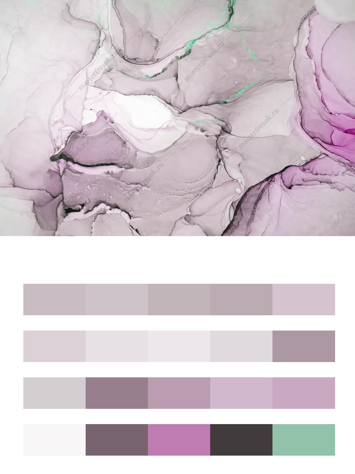 Флюид арт серо-фиолетовый цвета