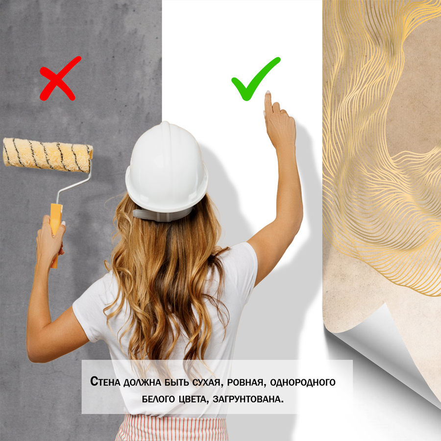 фотообои линии с градиентом 14-870