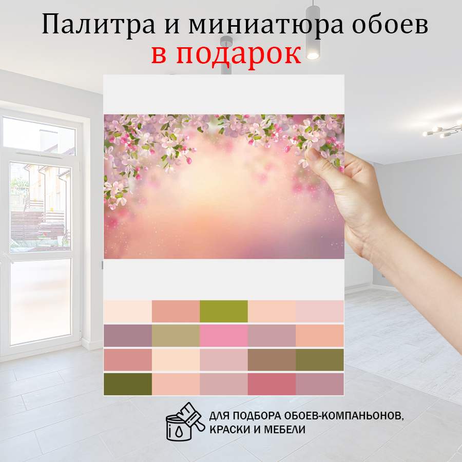 фотообои веточки сакуры на розовом фоне 10-119