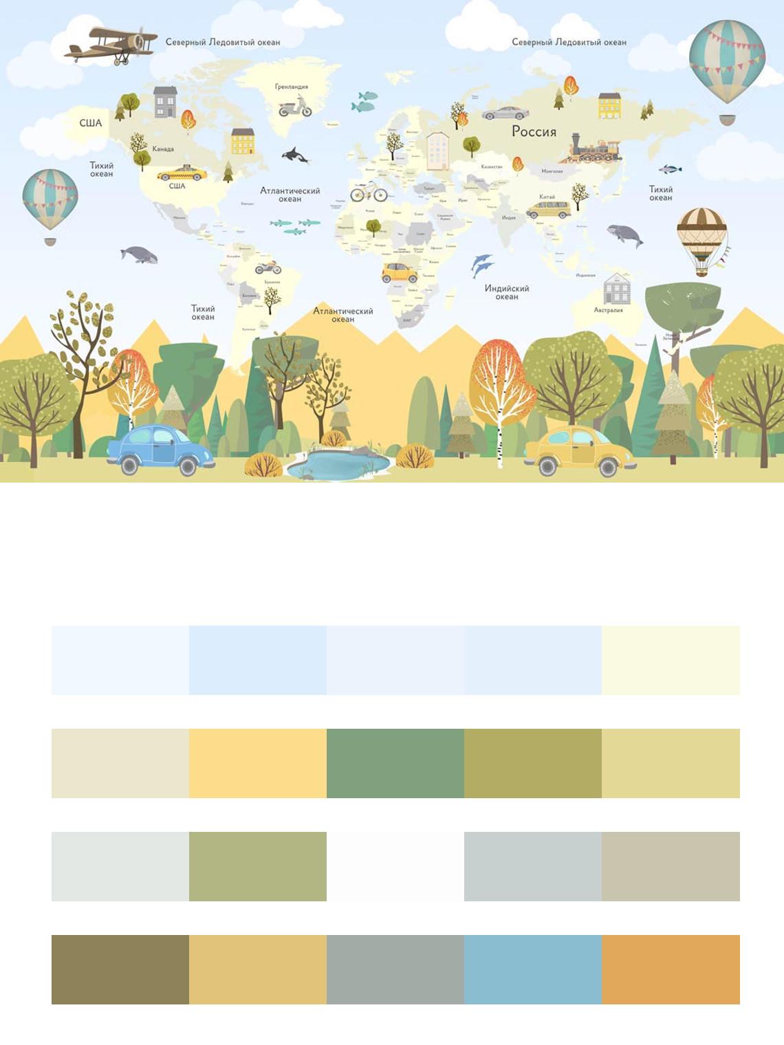 Карта для детей с лесом цвета