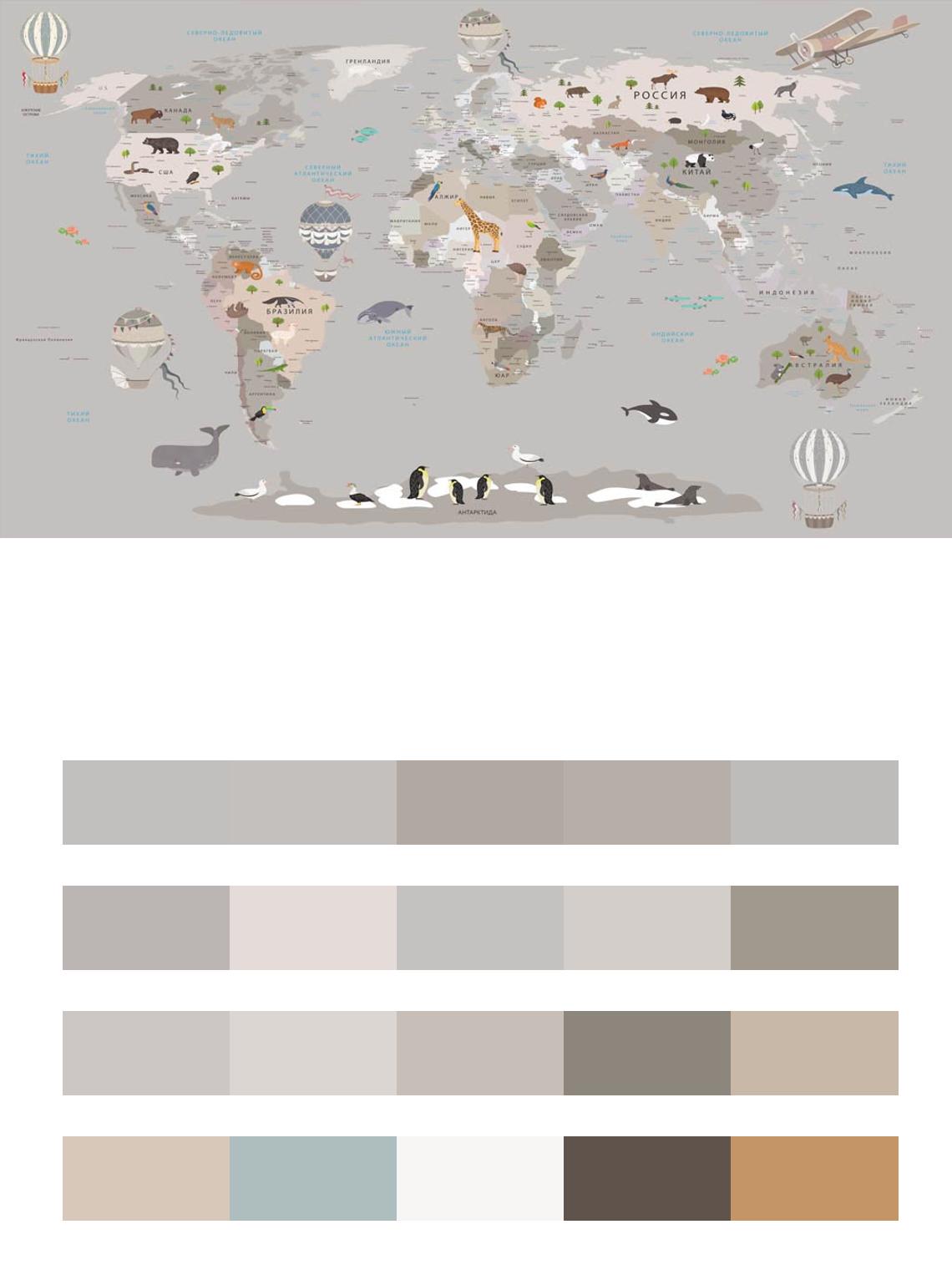 Карта мира с границами стран цвета
