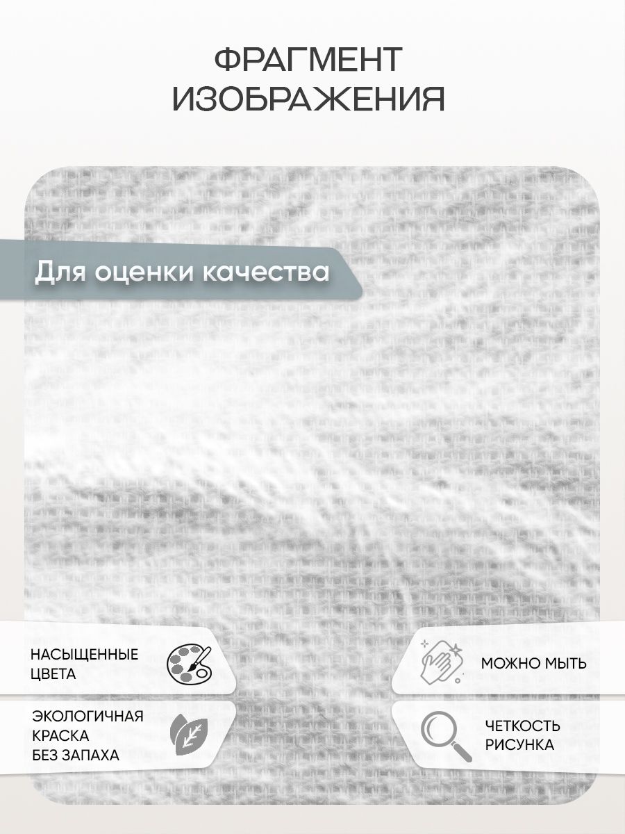 Фотообои «Перо белое на сером фоне» 7-943 — крупный план