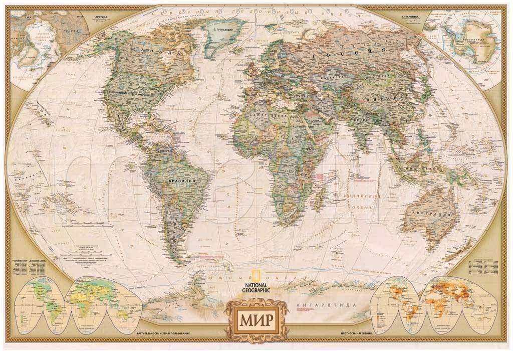 Фотообои Старинная карта мира