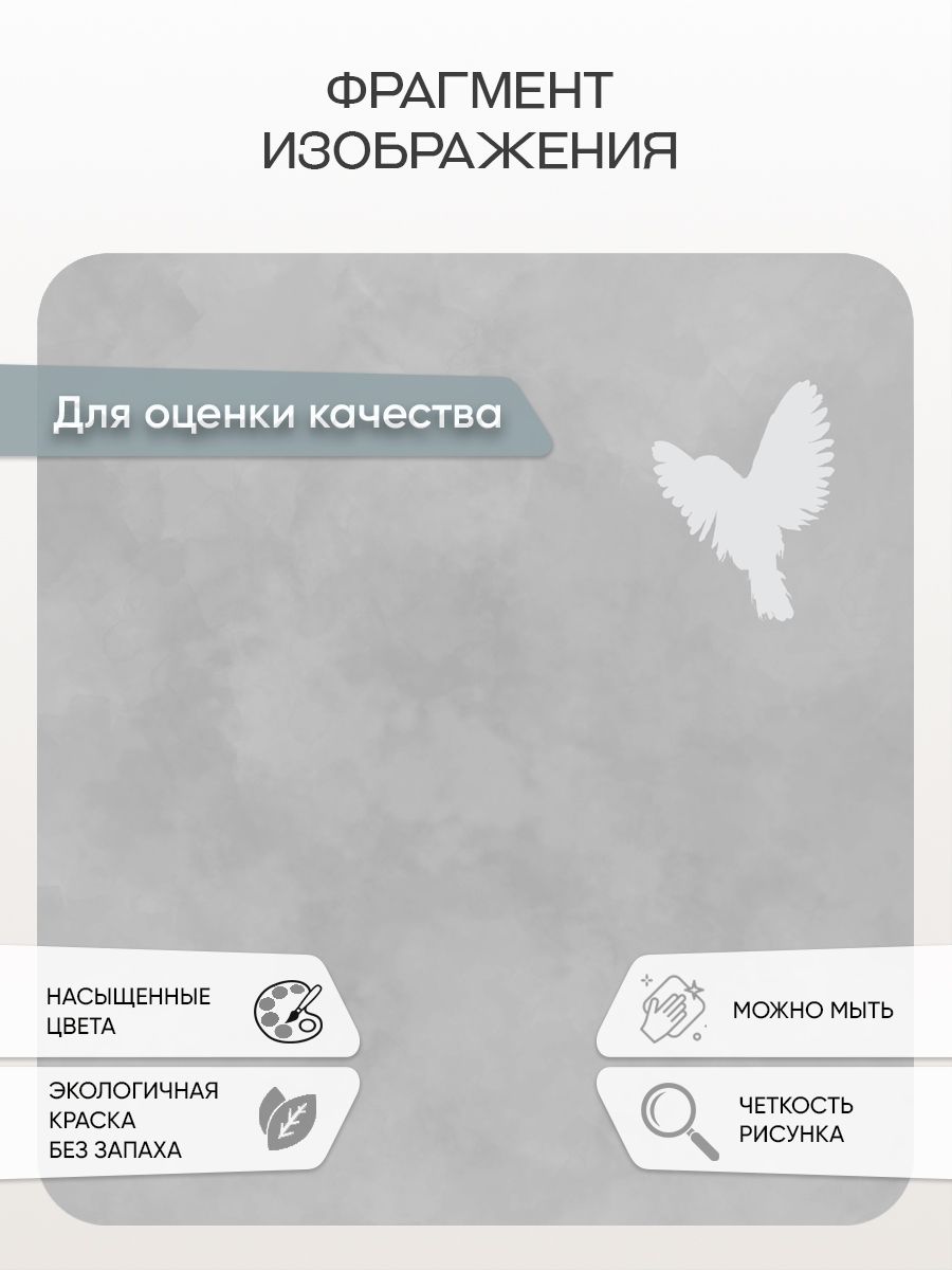 Фотообои «Белые веточки на сером» 13-909 — крупный план