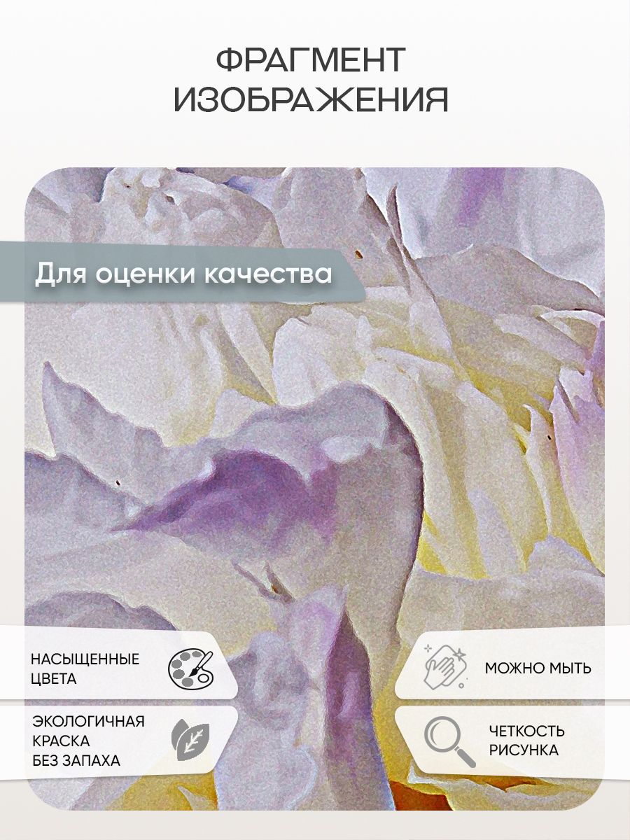 Фотообои «Пионы нежные 3д» 13-229 — крупный план