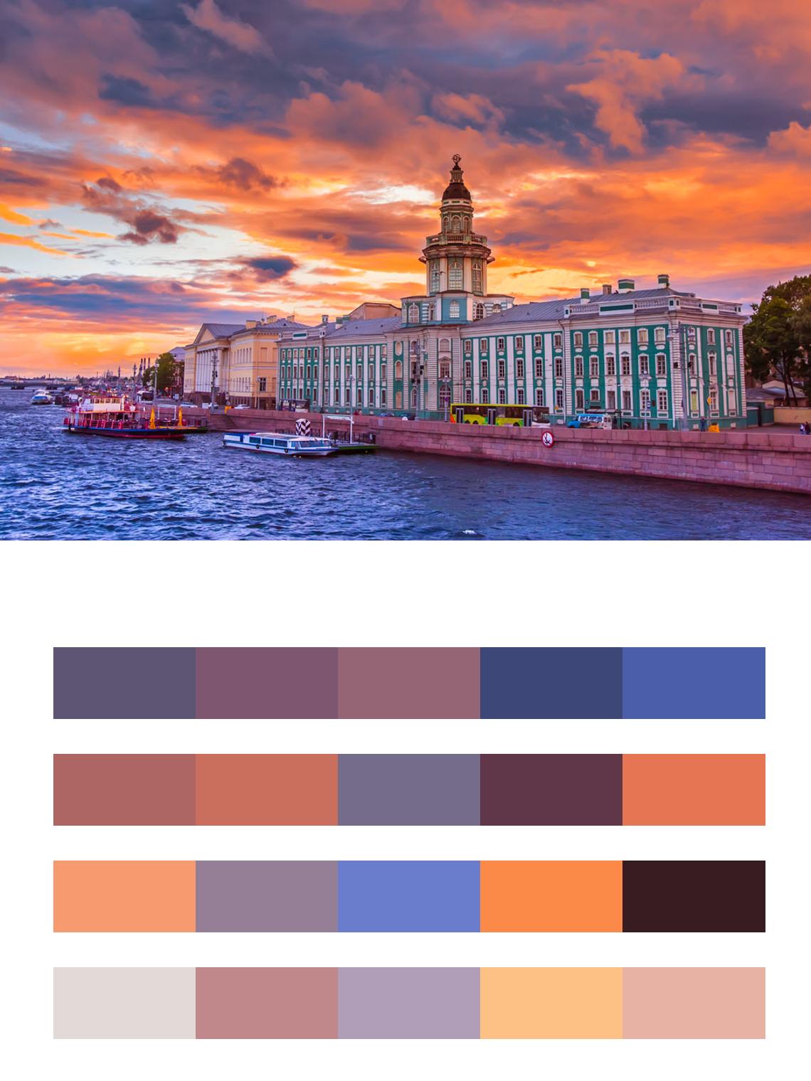 Старинные здания Петербурга цвета