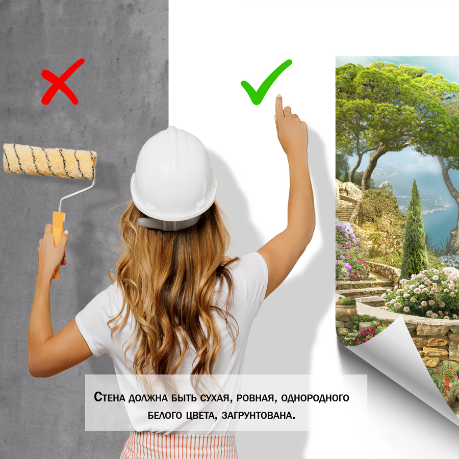 фотообои дорожки к морю 13-016