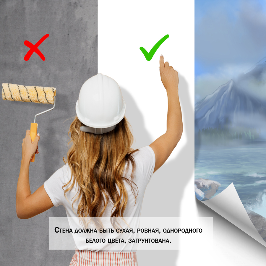 фотообои водопад и горы 13-295