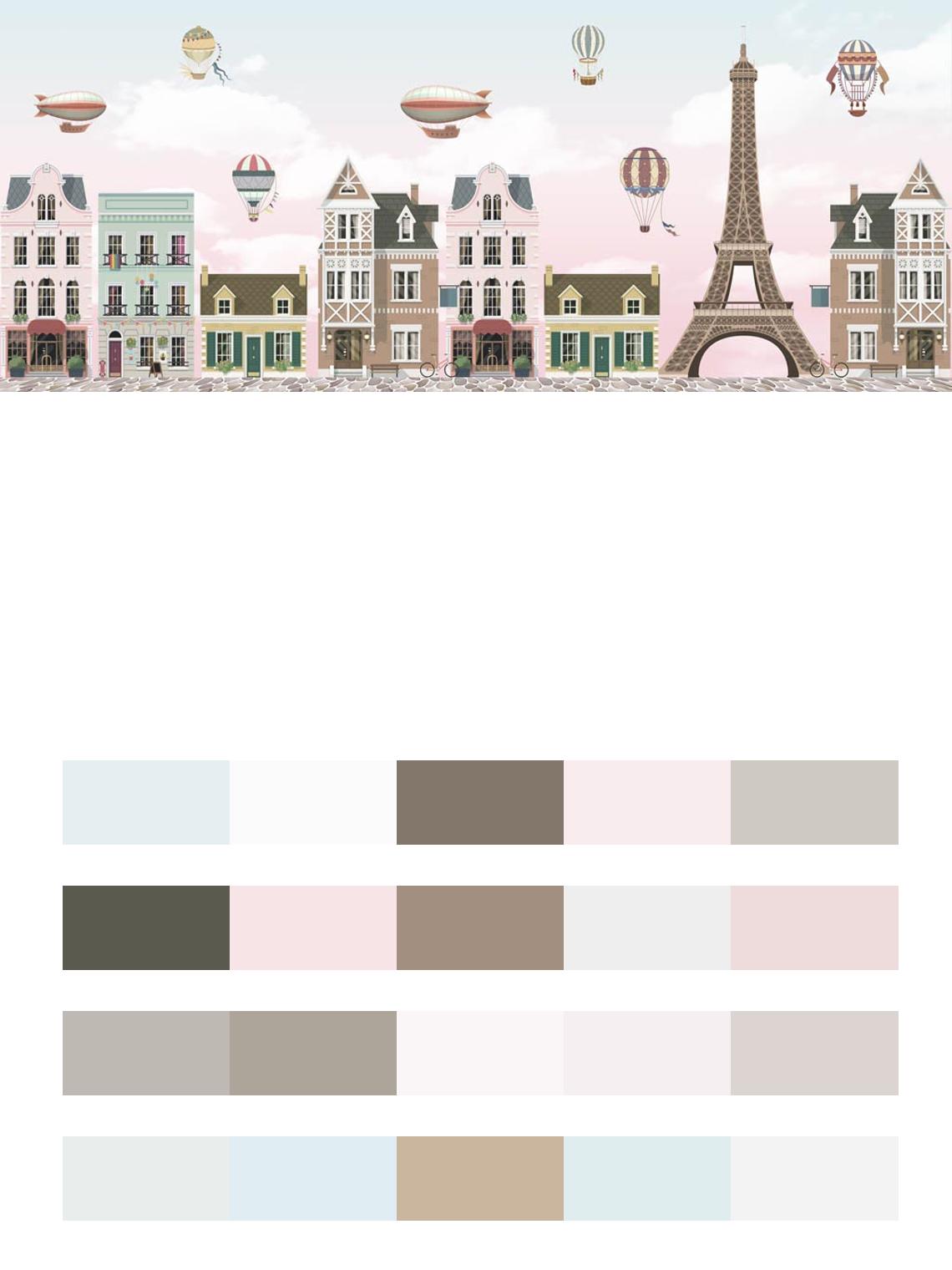 Париж в детскую цвета