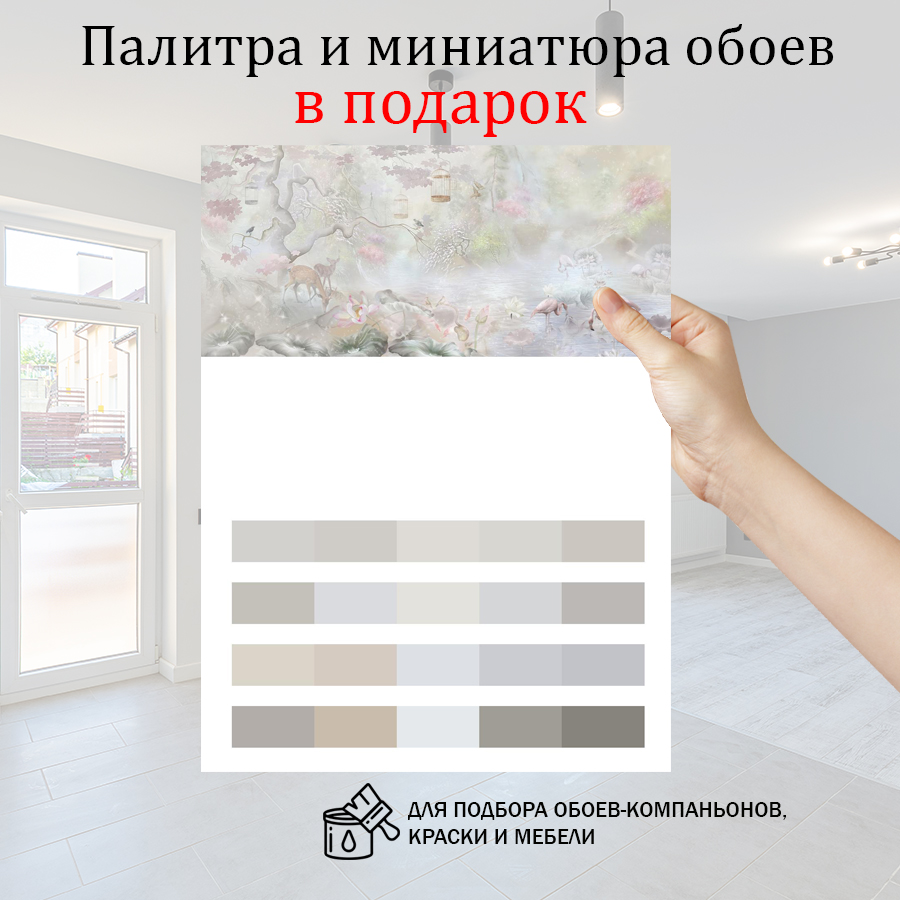 фотообои фламинго в японском саду 13-343