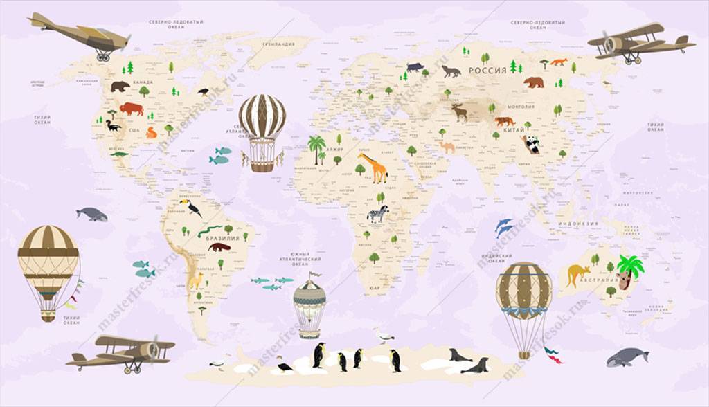Фотообои Карта мира на русском сиреневая