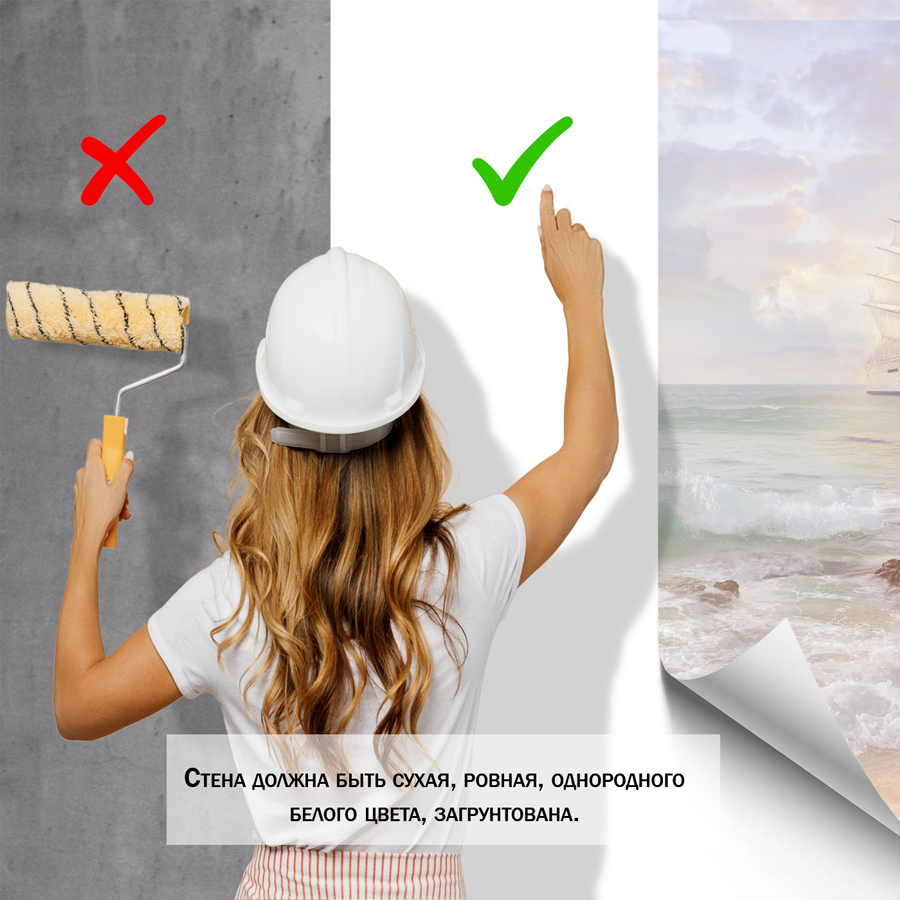 фотообои море летом 13-315