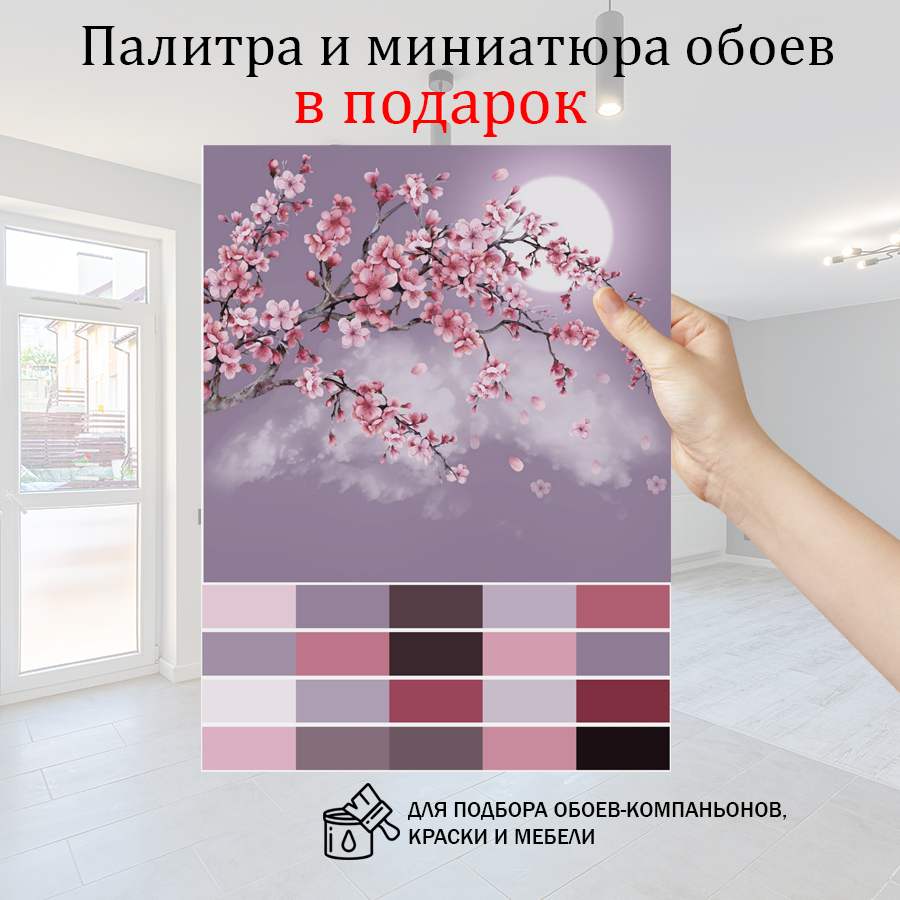 фотообои сакура на фоне вечернего неба и луны 14-966