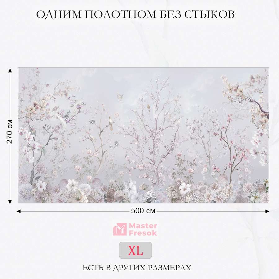 фотообои шинуазри нежный фон 13-719