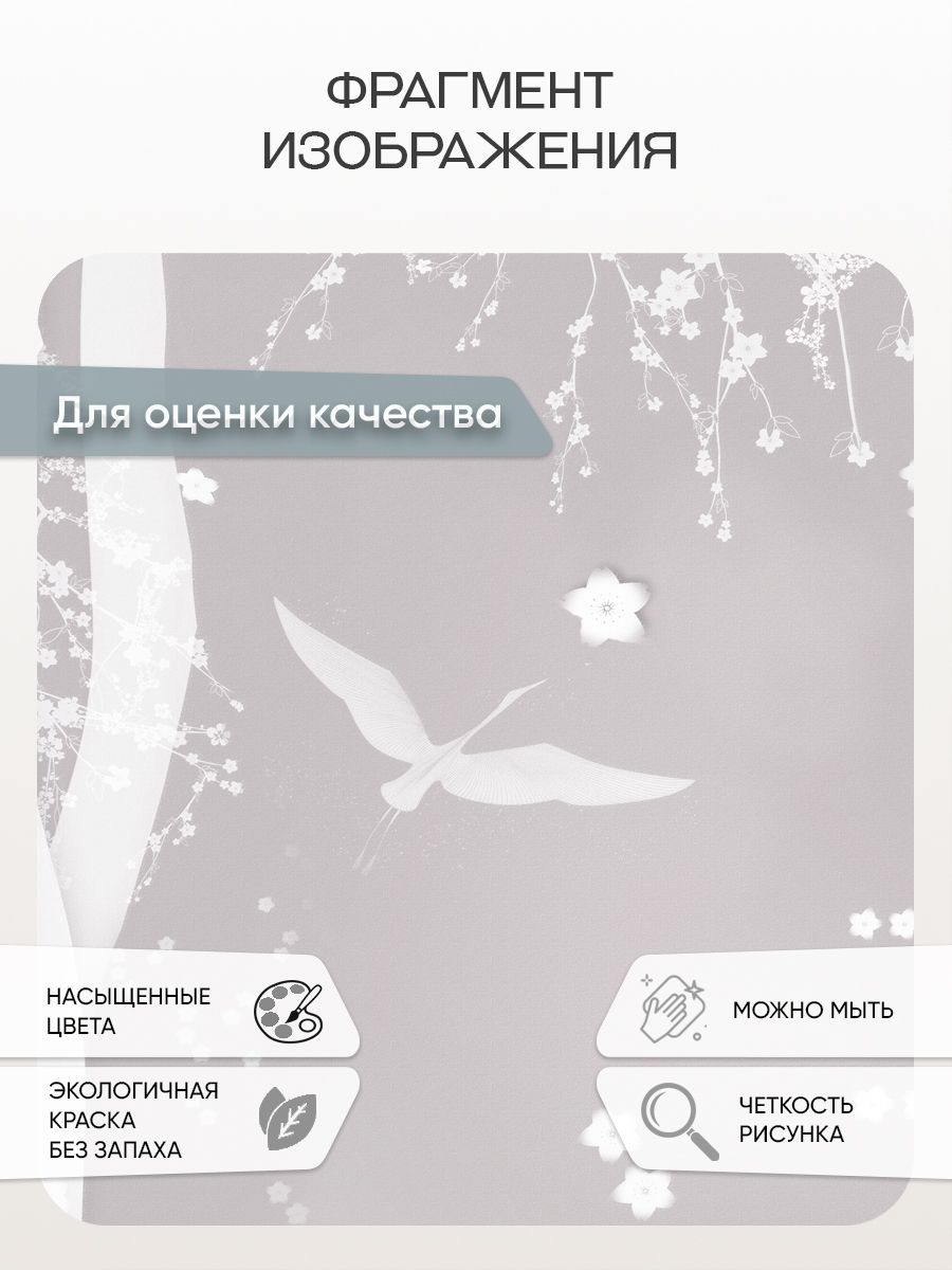 Фотообои «Белое дерево» 13-960 — крупный план